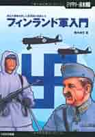 51bVvTv+TjL._AC_SY200_QL15_.jpg